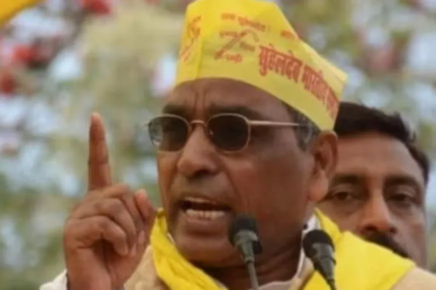 राजभर का बयान: "राजभरों को हथियार दो, पाकिस्तान में घुसकर मारेंगे आतंकियों को