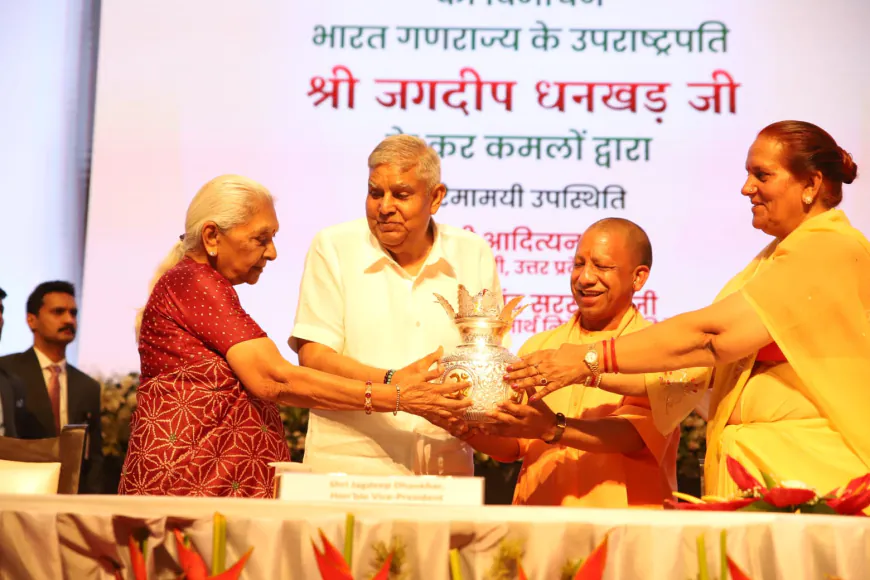 राज्यपाल आनंदीबेन पटेल की जीवनी पर आधारित पुस्तक का ‘चुनौतियां मुझे पसंद है’ का उपराष्ट्रपति जगदीप धनखड़ ने किया विमोचन