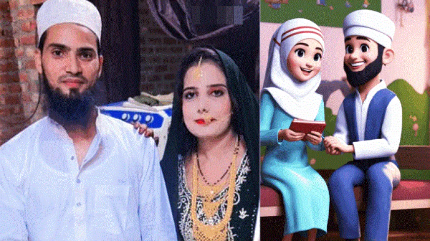 मौलाना पति से परेशान महिला बोली– देवर के साथ रहूंगी, चाहिए ढाई लाख मुआवजा