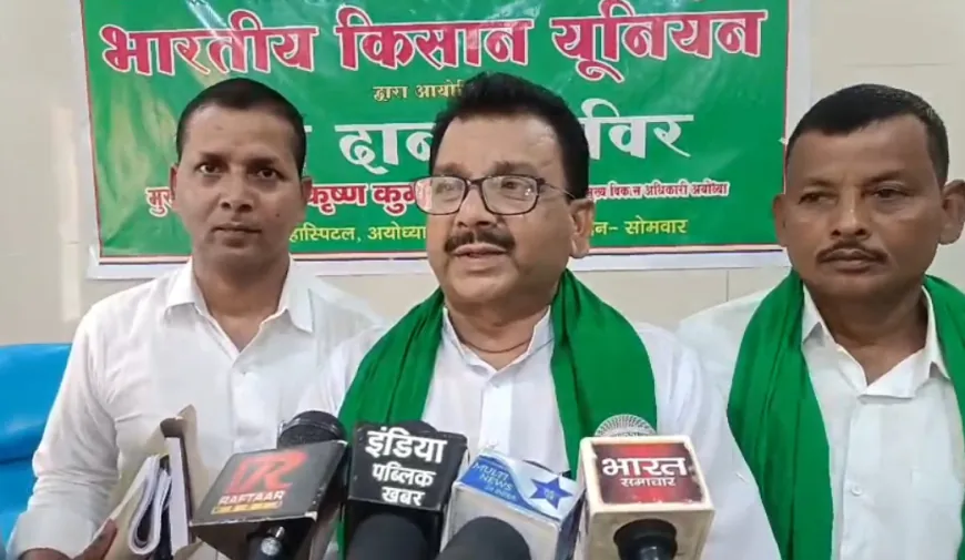 भाकियू के कार्यकर्ताओं ने जिला चिकित्सालय में रक्तदान एवं फल वितरण का किया आयोजन