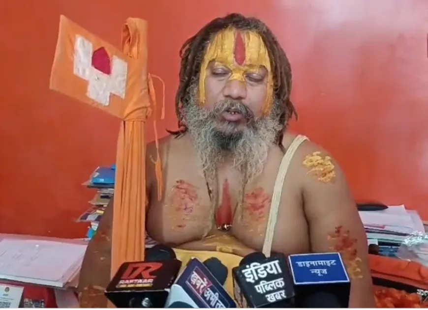 रामनगरी में बड़ी धूमधाम से मनाई गई जानकी नवमी