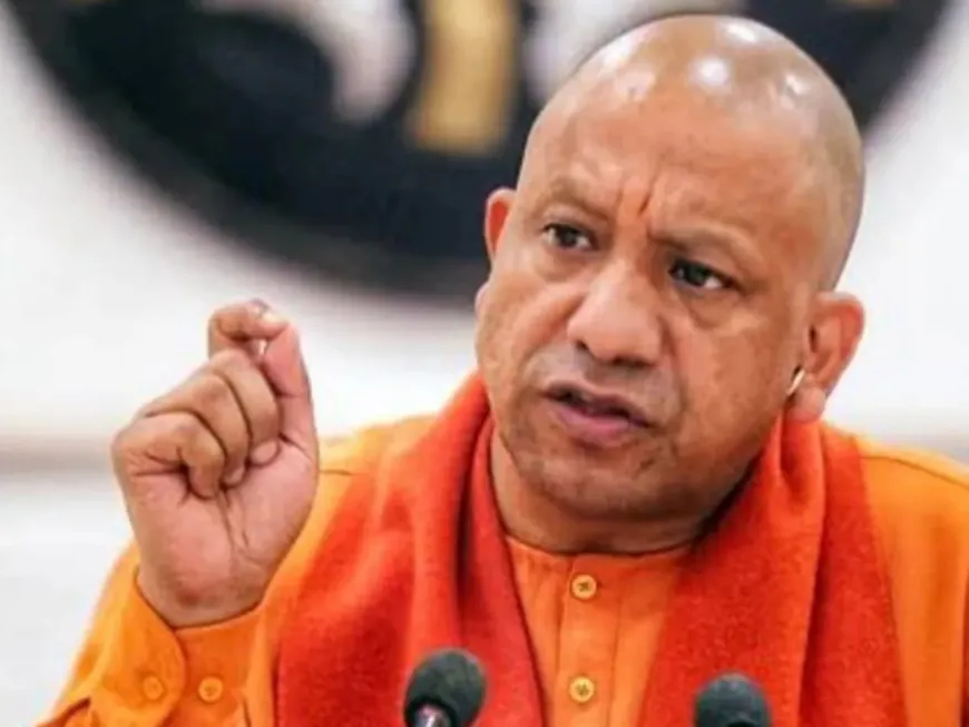 सीएम योगी का सख्त आदेश: यूपी में 100 से ज्यादा वरिष्ठ अधिकारी करेंगे ग्राउंड निरीक्षण