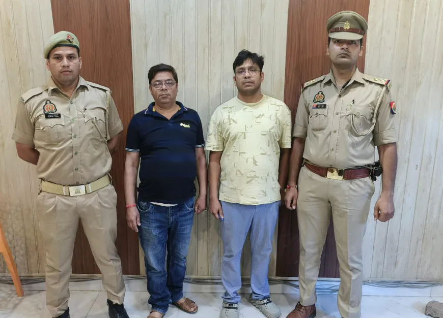 पुलिस भर्ती घोटाला: फिटनेस के नाम पर वसूली, दो स्वास्थ्यकर्मी गिरफ्तार