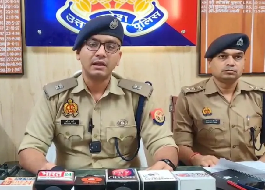 राजघाट थाना क्षेत्र में हुई लूट की घटना का पुलिस ने किया खुलासा