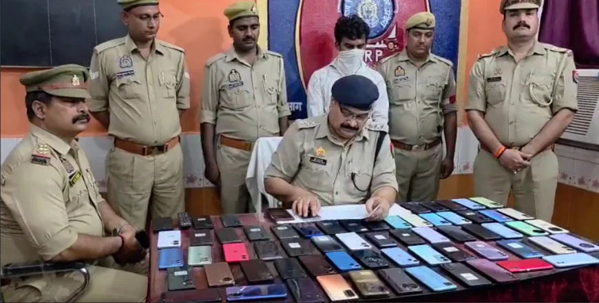 चंदौली में मोबाइल चोर गिरफ्तार, 20 लाख के 61 फोन बरामद