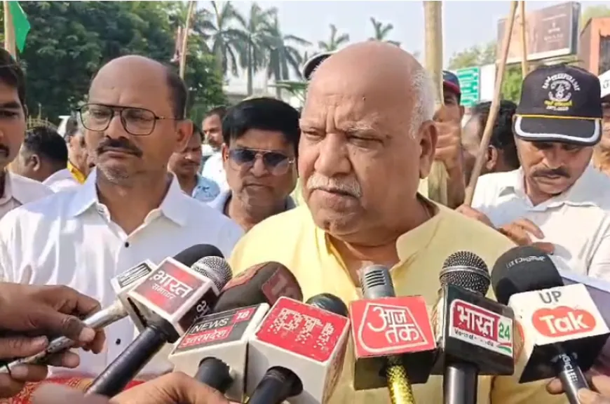 राम नगरी में निकाली गई तिरंगा यात्रा