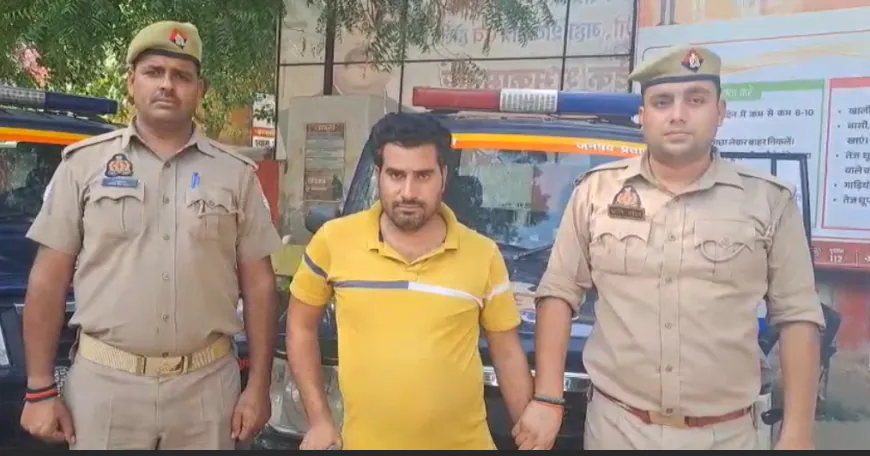 प्रतापगढ़ में 50 हजार का इनामी गैंगस्टर गुफरान गिरफ्तार, एसटीएफ को बड़ी सफलता