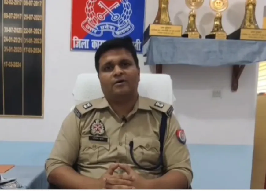 4 दशकों के बाद हाई कोर्ट से 103 वर्षीय बुजुर्ग हुए बाइज्जत बरी