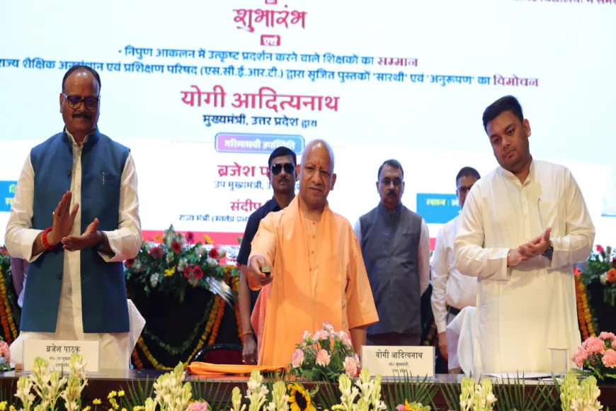 बेसिक शिक्षा राष्ट्र निर्माण की नींव, हर विद्यालय में शिक्षक-छात्र अनुपात होगा सुनिश्चित- सीएम योगी