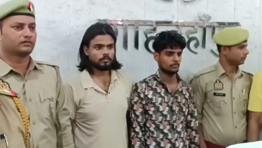अवैध संबंधों के शक में सालों ने जीजा को गोली मारकर की हत्या