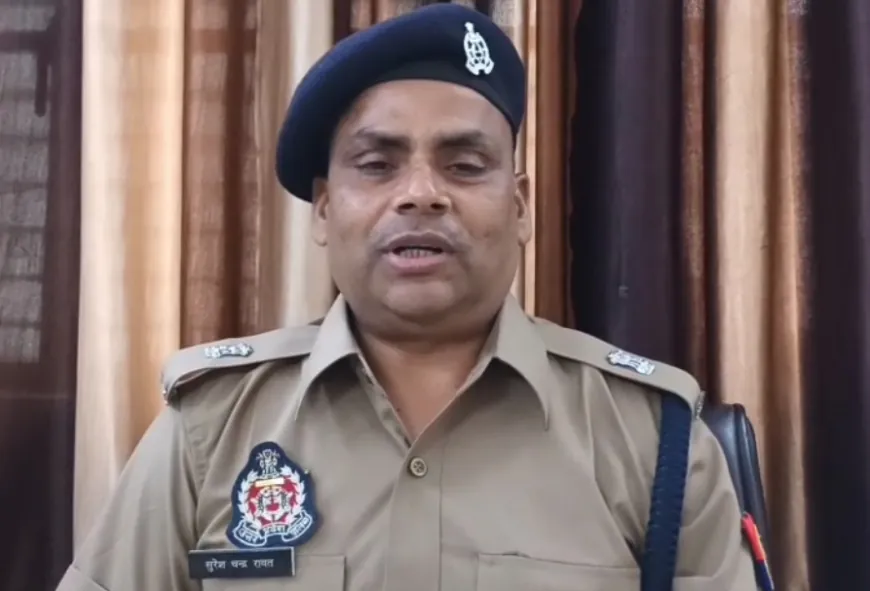 पुलिस और आयकर विभाग की संयुक्त टीम ने एक व्यक्ति से भारी मात्रा में नकदी और सोना किया बरामद
