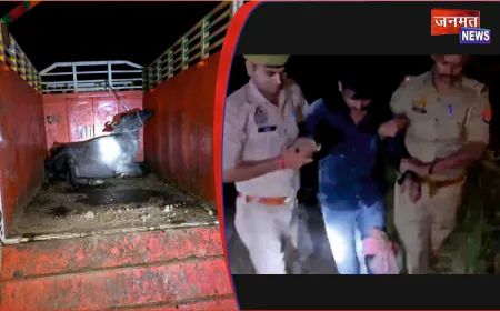 हरदोई में भैंस चोरों से मुठभेड़: एक बदमाश और हेड कांस्टेबल घायल, चार गिरफ्तार, लाखों की नकदी बरामद