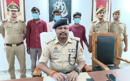 बलरामपुर पुलिस द्वारा थाना रेहरा बाजार क्षेत्रान्तर्गत हुई मोबाइल चोरी की घटना का सफल अनावरण