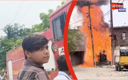 हरदोई के टिलिया मोहल्ले में ट्रांसफार्मर में लगी भीषण आग, मचा हड़कंप