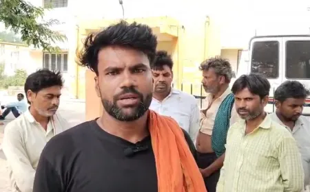 चलती ट्रेन से उतरते समय फिसला पैर, युवक की दर्दनाक मौत