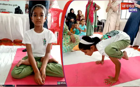 अंतर्राष्ट्रीय योग दिवस 2025:'खेल-खेल में योग' पहल के तहत बच्चों में जागरूकता का संदेश