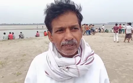 गंगा स्नान करते समय तीन बच्चे डूबे, एक को बचाया गया, दो की तलाश जारी