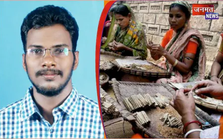 बीड़ी श्रमिकों के बच्चों के लिए छात्रवृत्ति आवेदन शुरू