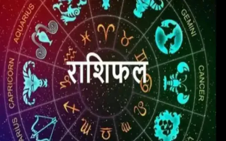 आज का राशिफल 29 अक्टूबर 2025: वृषभ राशि वालों का भाग्य देगा साथ, मिथुन राशि संभलकर चलें