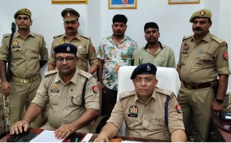 मिर्जापुर में 1.5 करोड़ का गांजा बरामद, उड़ीसा के दो तस्कर गिरफ्तार