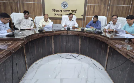 आईजीआरएस पोर्टल की समीक्षा बैठक में डीएम ने दिए निर्देश, शिकायतों के गुणवत्तापूर्ण व समयबद्ध निस्तारण पर जोर