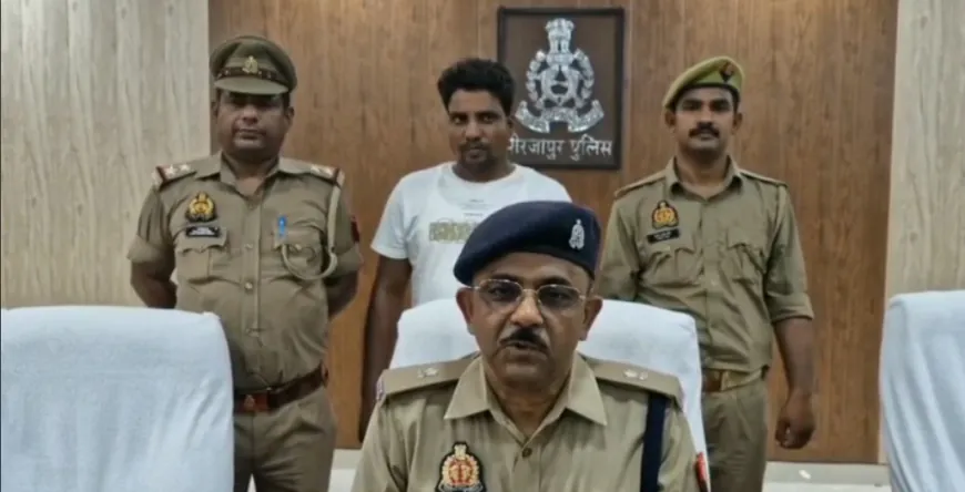 हेरोइन का कोड पीला गमछा