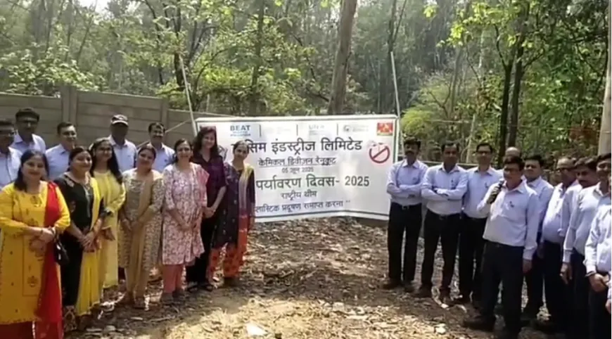 ग्रासिम इंडस्ट्रीज द्वारा मनाया गया 'विश्व पर्यावरण दिवस', मियावाकी पद्धति से हुआ वृक्षारोपण