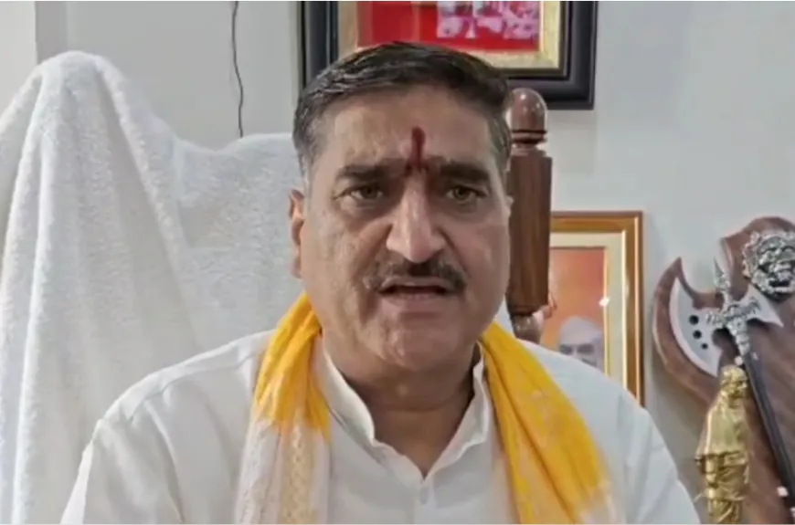दाऊद खां रेलवे स्टेशन का नाम बदलकर 'महाराणा प्रताप रेलवे स्टेशन' रखने की मांग, बीजेपी सांसद सतीश गौतम ने रेल मंत्री को लिखा पत्र