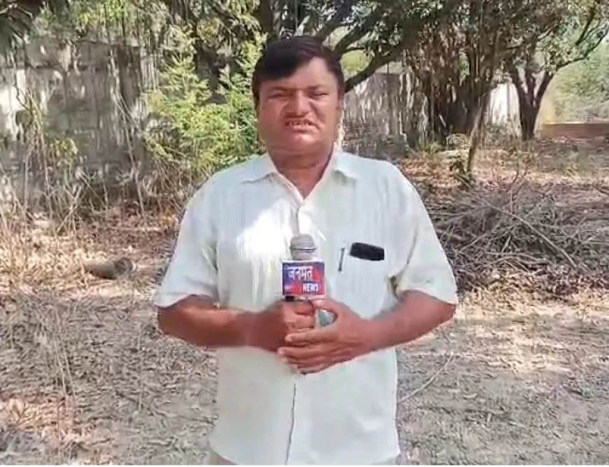 नक्शा पास कराने के नाम पर रिश्वत लेते जेई को एंटी करप्शन टीम ने रंगे हाथ पकड़ा