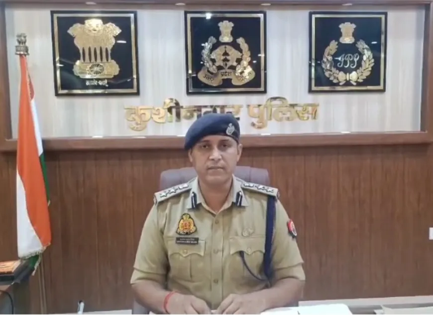 सेवरही हत्याकांड का खुलासा: प्रेमी की दबंगई बनी मौत का कारण, चार गिरफ्तार