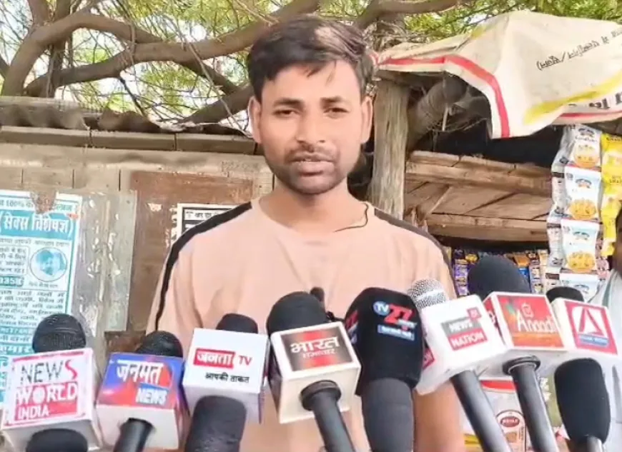 खेत के कटीले तार में करंट से किशोर की मौत, परिजनों ने लगाया पड़ोसी पर आरोप