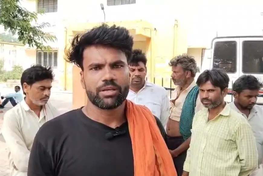 चलती ट्रेन से उतरते समय फिसला पैर, युवक की दर्दनाक मौत