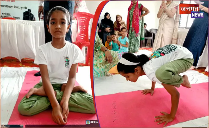 अंतर्राष्ट्रीय योग दिवस 2025:'खेल-खेल में योग' पहल के तहत बच्चों में जागरूकता का संदेश
