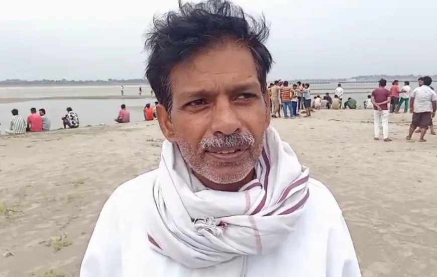 गंगा स्नान करते समय तीन बच्चे डूबे, एक को बचाया गया, दो की तलाश जारी
