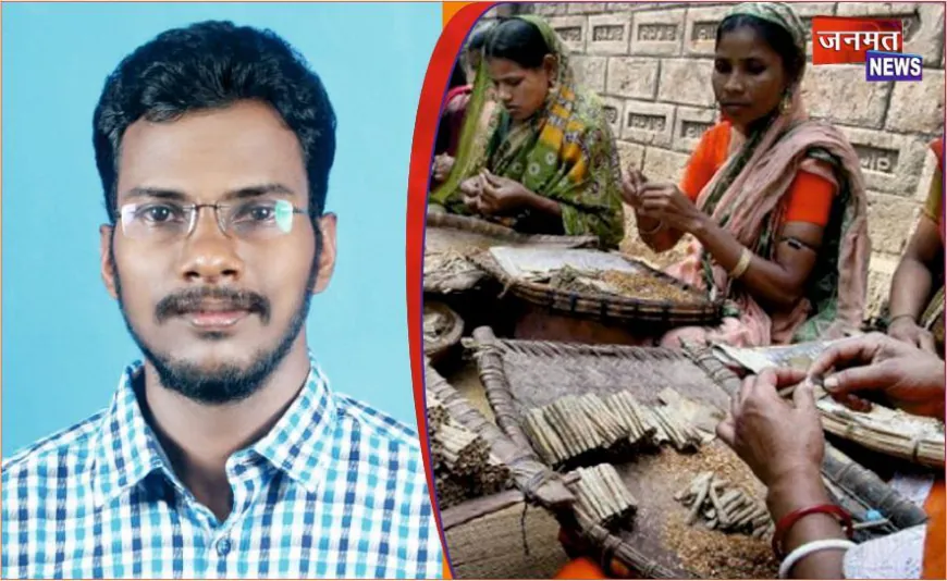 बीड़ी श्रमिकों के बच्चों के लिए छात्रवृत्ति आवेदन शुरू