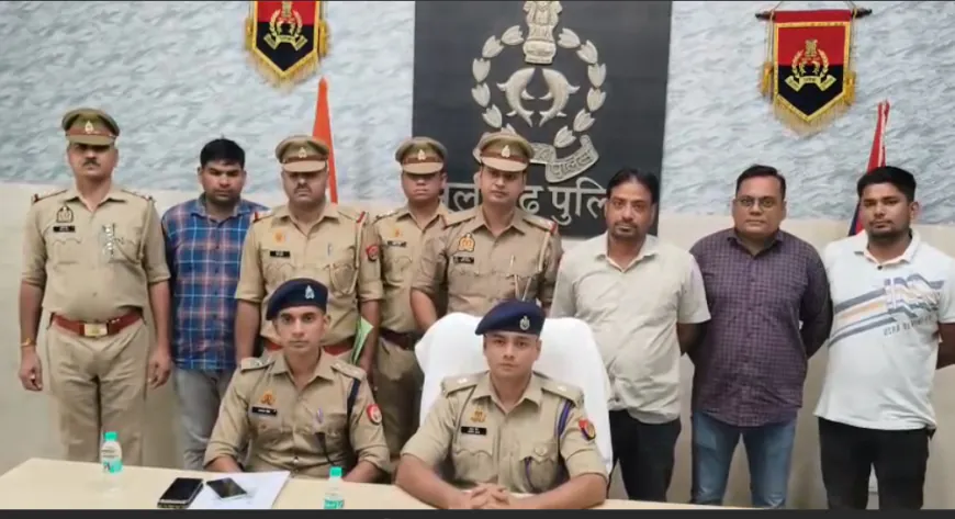 अवैध संबंधों में प्रेमिका पत्नी ने प्रेमी के साथ मिलकर प्लानिंग के तहत कराई अपने पति की हत्या