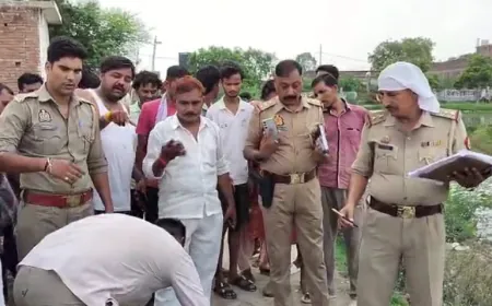 तालाब में अज्ञात युवक का शव मिलने से सनसनी, पुलिस जांच में जुटी