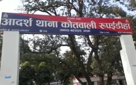 पुरानी रंजिश में दो पक्षों में भीषण मारपीट, एक दर्जन लोग घायल, चार की हालत गंभीर