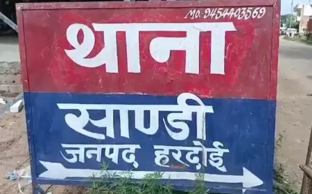 जमीनी विवाद में चाचा ने भतीजे की पीट-पीटकर की हत्या, गांव में सनसनी