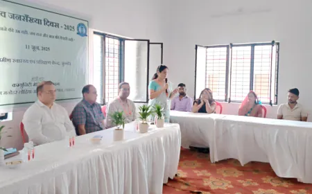 विश्व जनसंख्या दिवस पर जागरूकता कार्यक्रम आयोजित, छोटे परिवार और सही उम्र में मातृत्व पर दिया जोर