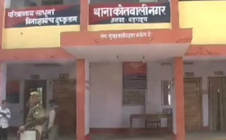 सड़क हादसे में ट्रैक्टर ने सड़क पार कर रहे मासूम को रौंदा, मौके पर हुई मौत