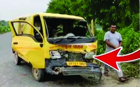 डंपर से टकराई स्कूली वैन, चालक सहित 14 बच्चे घायल, पांच की हालत गंभीर