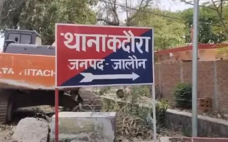 गर्भवती विवाहिता ने फांसी लगाकर की आत्महत्या, ससुराल पक्ष पर चरित्र हनन का आरोप