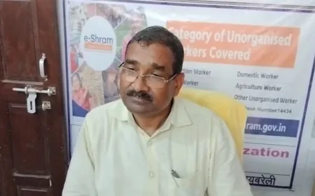 बीड़ी श्रमिक बच्चों के लिए छात्रवृत्ति शिविर आयोजित, आयुक्त ने किया स्कूलों का निरीक्षण