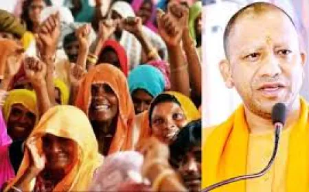उत्तर प्रदेश में बढ़ी महिला श्रम भागीदारी, WEE रिपोर्ट में दिखा योगी सरकार का असर