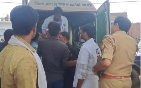 कैश वैन गार्ड की बंदूक से चली गोली, 6 लोग घायल, दो रेफर