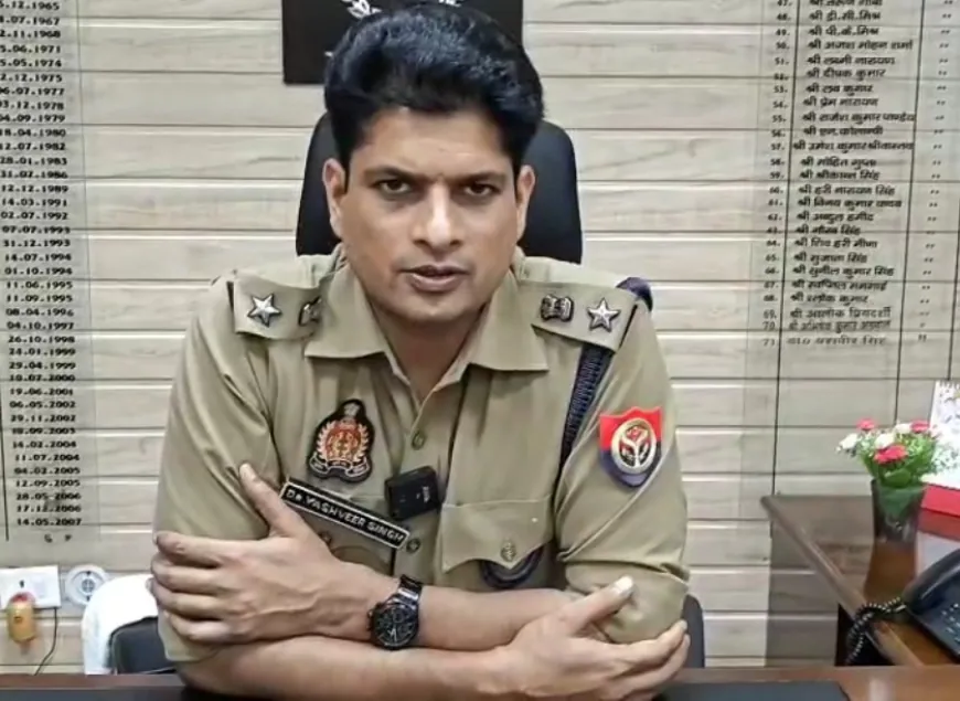 जमीन विवाद ने ली हिंसक रूप, संघर्ष में महिला की मौत, थाना प्रभारी निलंबित