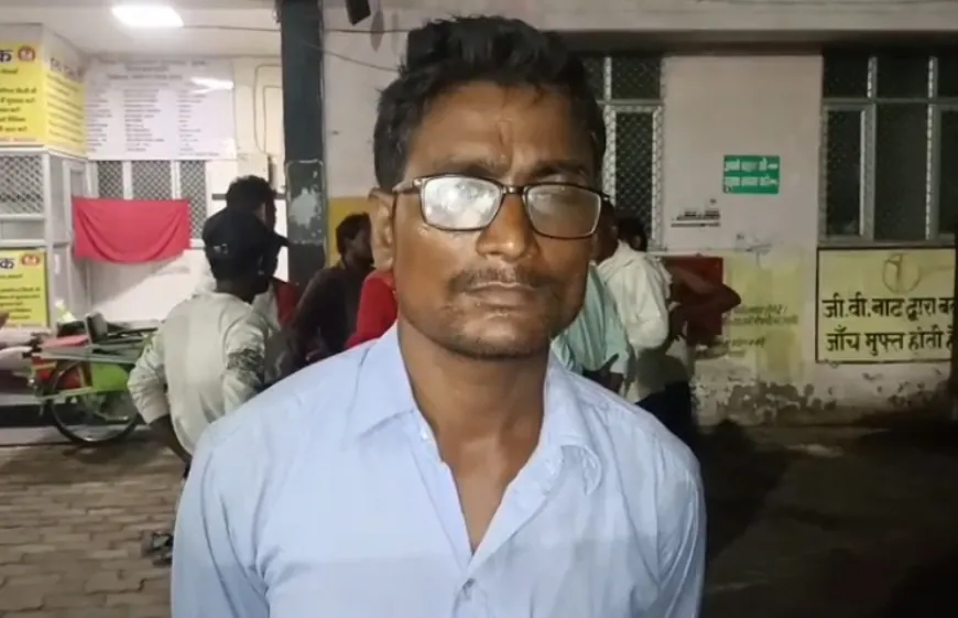 Tiktok पर हुआ प्रेम, चार बच्चों की मां ने प्रेमी संग खाया जहर