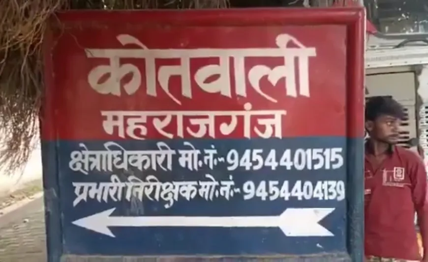 खेत की मेड़ पर मिला अधेड़ का शव, जहरीले जंतु के काटने की आशंका