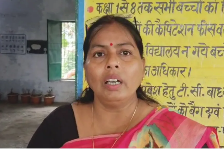 प्राथमिक विद्यालय मर्जर का जोरदार विरोध, शिक्षकों को विद्यालय में बंद कर अभिभावकों ने जताया आक्रोश